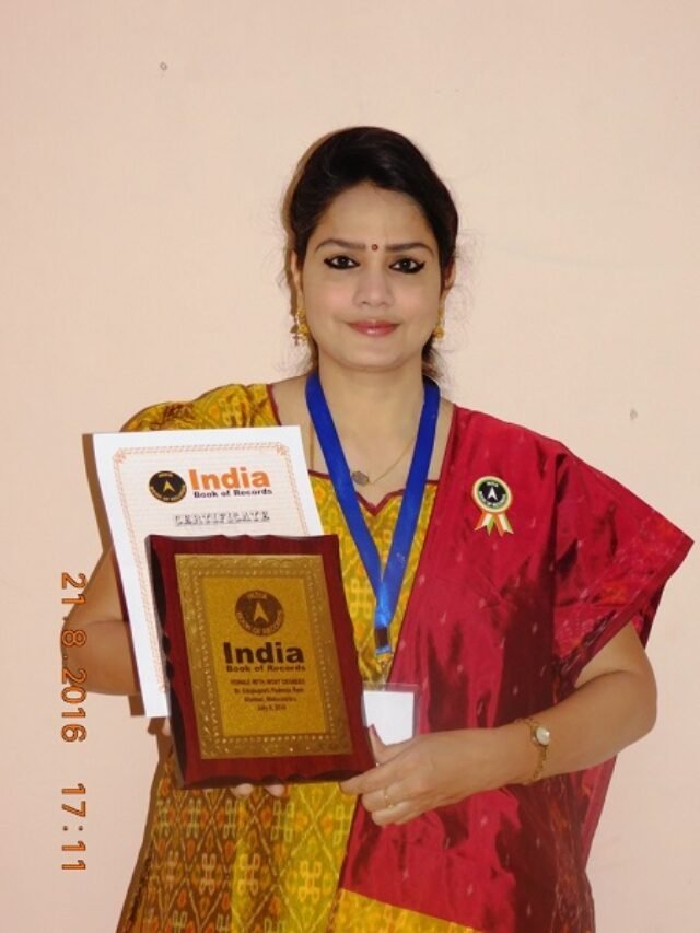 Padmamukhi